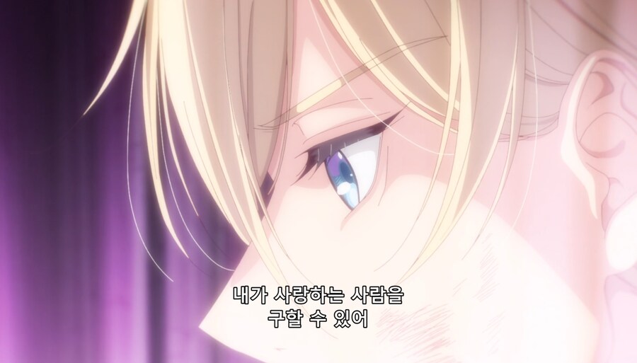 철권영애)마지막으로 하나만 부탁드려도 될까요?(스포,스압)_97.jpg