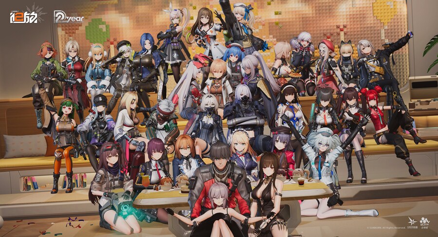 소전2 2주년 기념사진 고화질_1.jpg