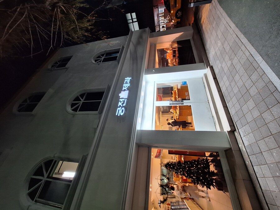 부모님 모시고 광주 임영웅콘 다녀온 후기_7.jpg