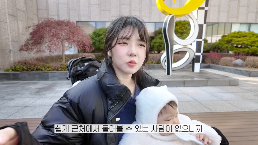 유튜브) 갑작스런 선전포고를 하는 일본인 아내_8.png