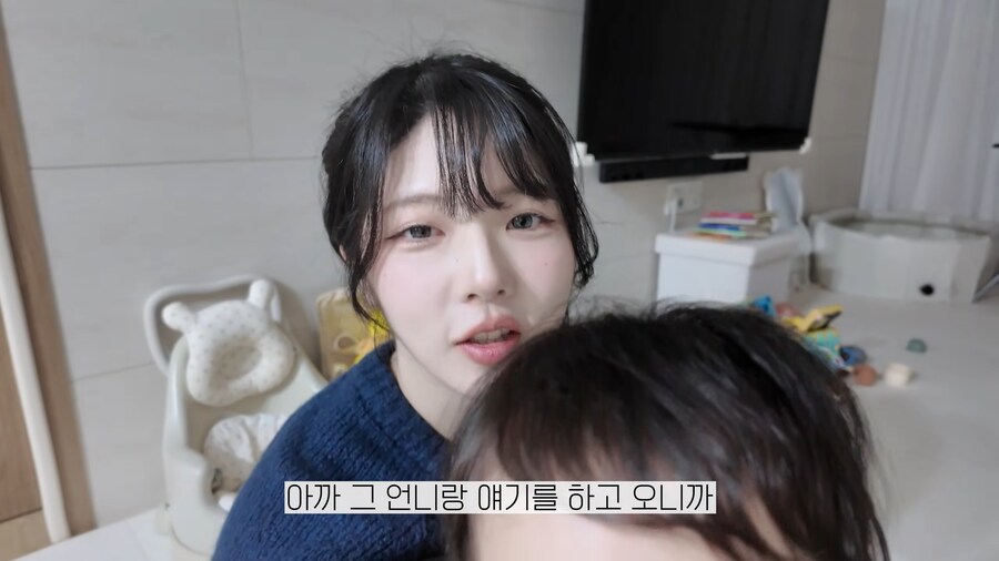 유튜브) 갑작스런 선전포고를 하는 일본인 아내_14.png