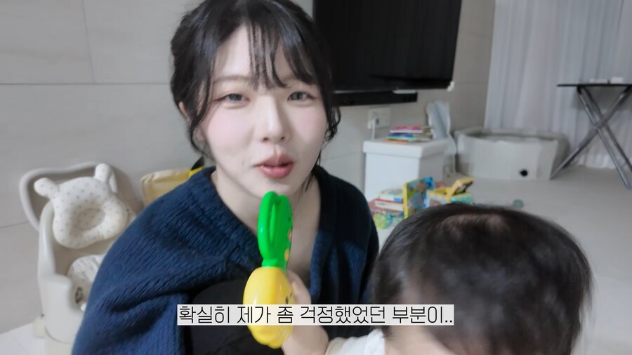 유튜브) 갑작스런 선전포고를 하는 일본인 아내_15.png