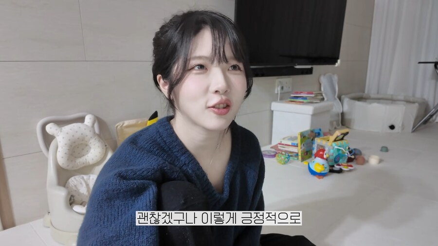 유튜브) 갑작스런 선전포고를 하는 일본인 아내_16.png