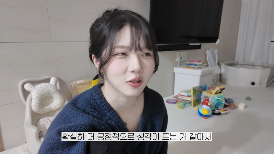 유튜브) 갑작스런 선전포고를 하는 일본인 아내_17.png