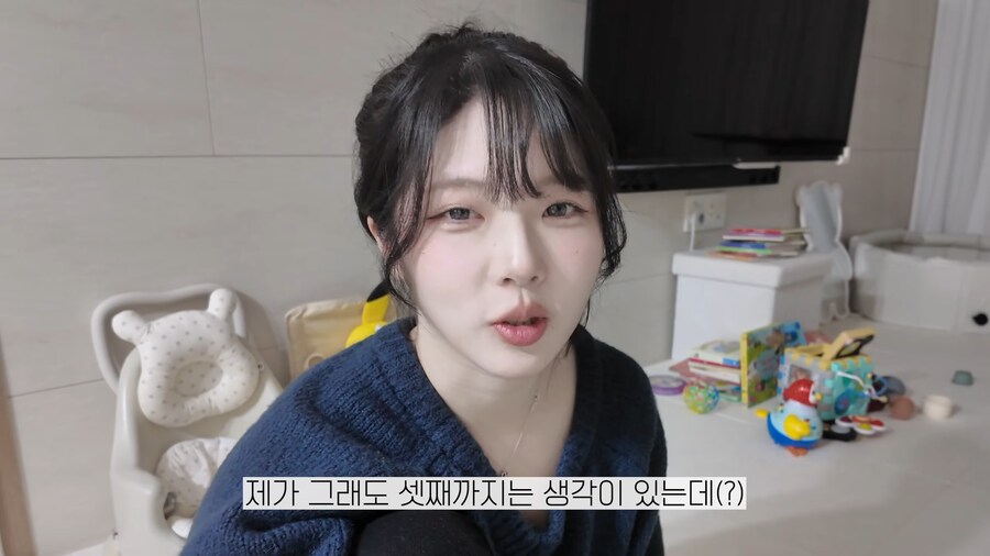 유튜브) 갑작스런 선전포고를 하는 일본인 아내_18.png