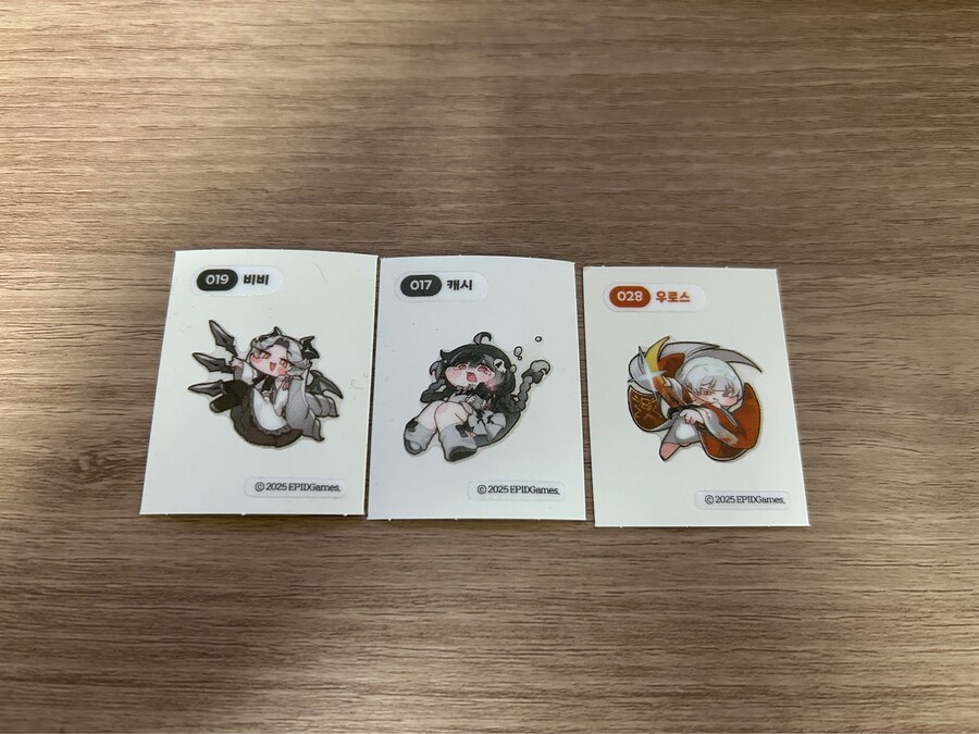 트릭컬) 빵 사봤어영_1.jpg