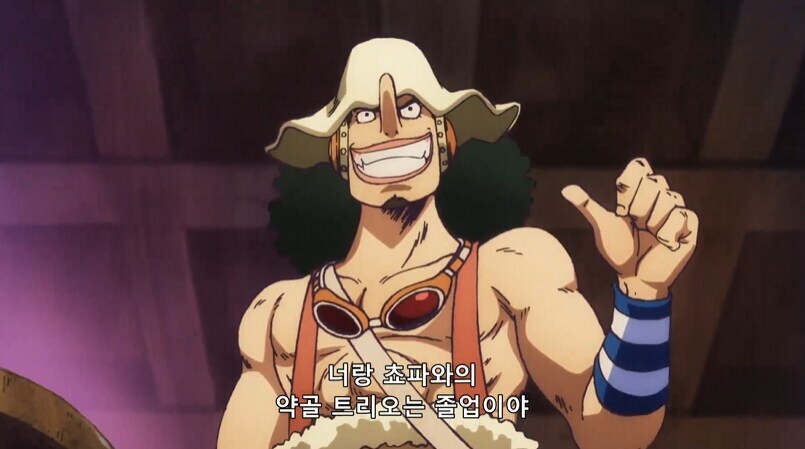 약골 트리오는 졸업이야_2.jpg