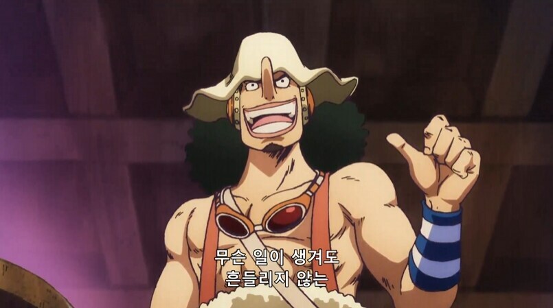 약골 트리오는 졸업이야_3.jpg