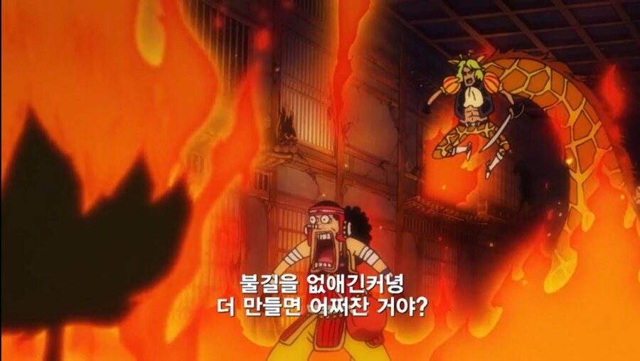 약골 트리오는 졸업이야_11.jpg