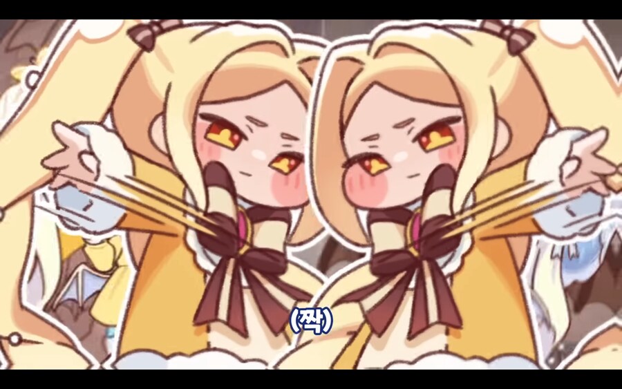 트릭컬) 이게임 공식 싸다구_4.png