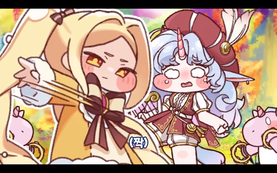 트릭컬) 이게임 공식 싸다구_3.png