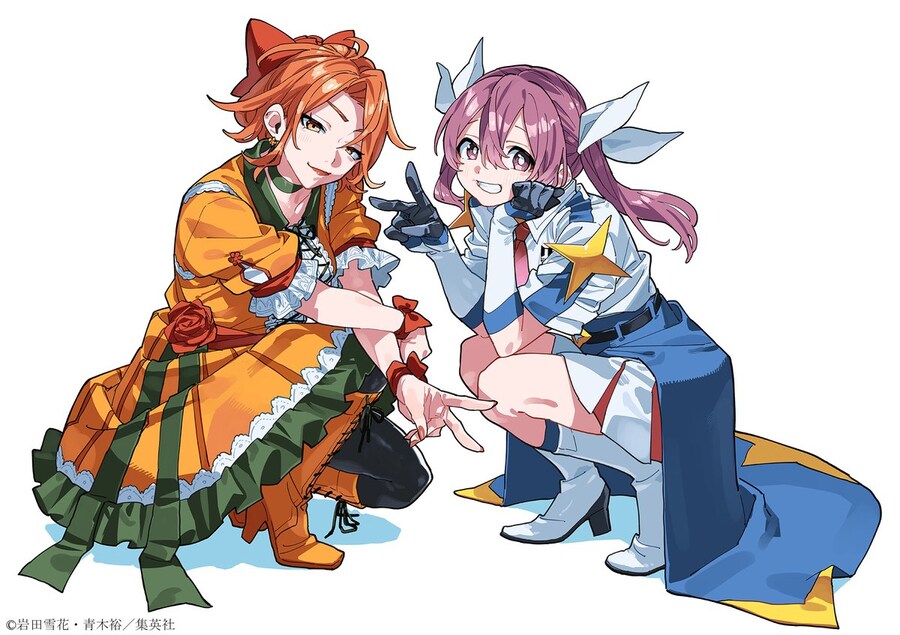 주식회사 마지루미에 2기 내년 7월 방송, PV_2.jpg