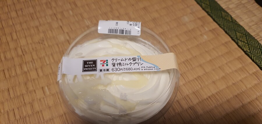 수녀님하고 함께한일본_5.jpg