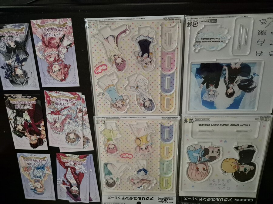 유리히메 20주년 이벤트 후기_5.jpg