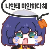 젠레스) 엽엽이랑 미야비랑 대련하는 영상 안 만들어주나_1.webp