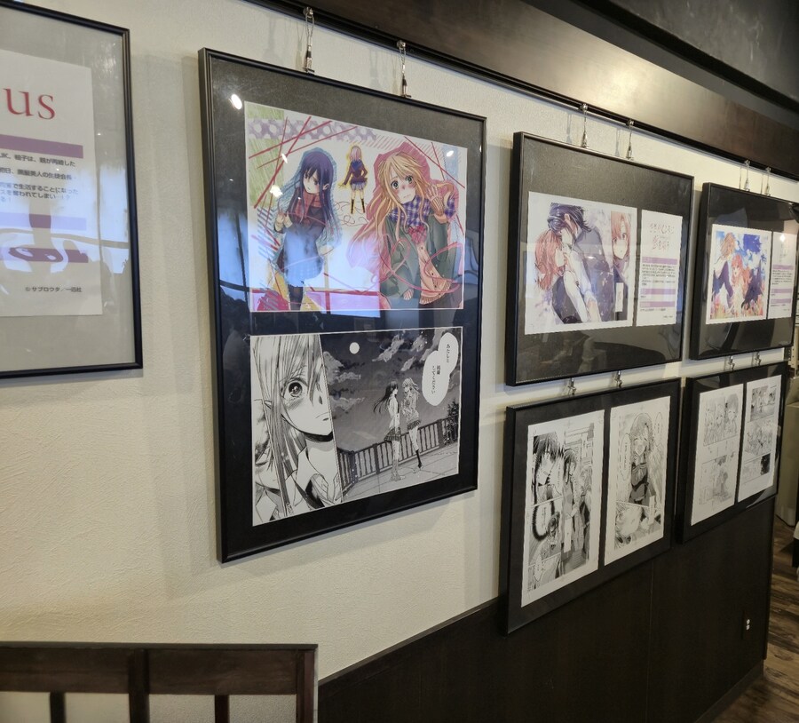 유리히메 20주년 이벤트 후기_10.jpg