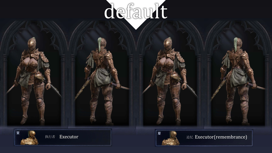 엘밤통) 도 모드가 좀 있네_2.webp