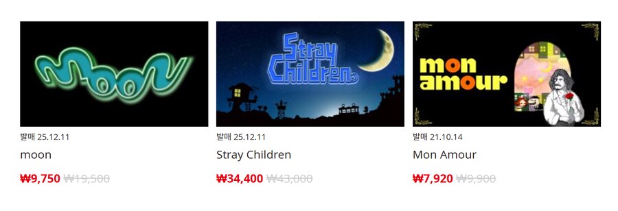 [한국닌텐도e숍] 퍼블리셔별 DL판 할인 정리 (가격 본문)_55.png