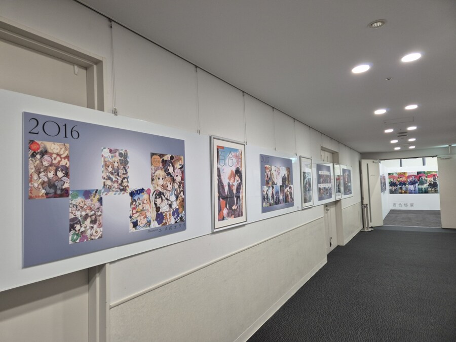 유리히메 20주년 이벤트 후기_16.jpg