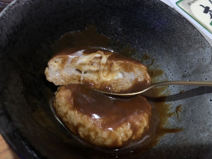 고향납세 데미치즈함박 카레함박_3.jpg