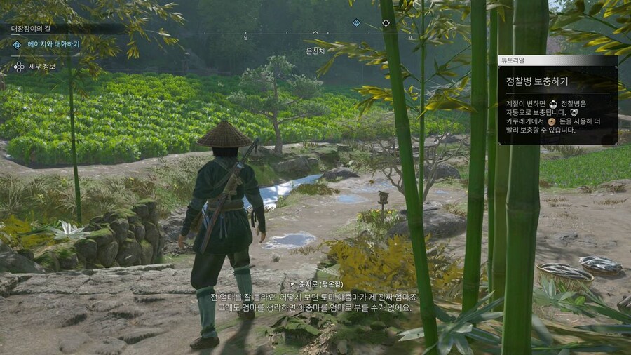 (스포有)119시간의 결과물 오래만에 어크2,오디세이 이후 역작 어크_3.jpg