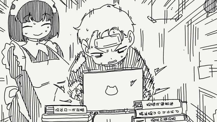 몰락한 도련님과 충성스러운 메이드_3.jpg