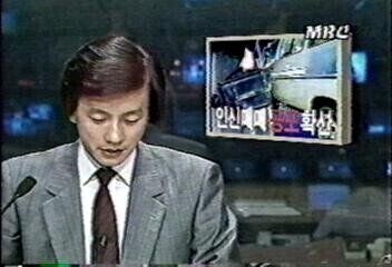 꿀빨았다고 부러워한다는 8090 낭만의 시대_4.jpg