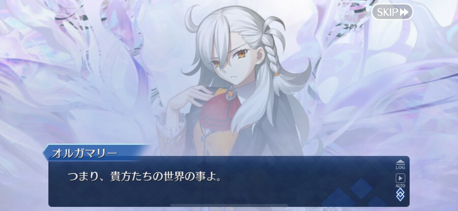 일그오) 종장에서 밝혀진 거_4.png