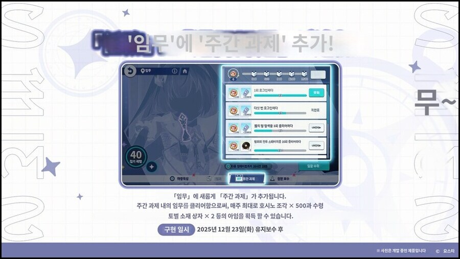 스텔라소라) 여태껏 나온것중 가장 큰거_1.jpg