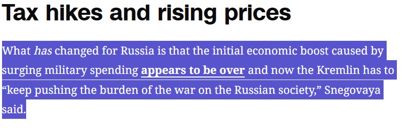 점점 망가지고 있는 러시아 경제 근황_3.png