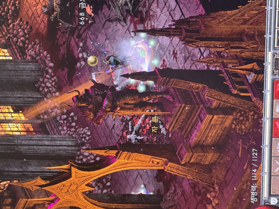 올만에 자연산 자룬 득이네요_1.jpg