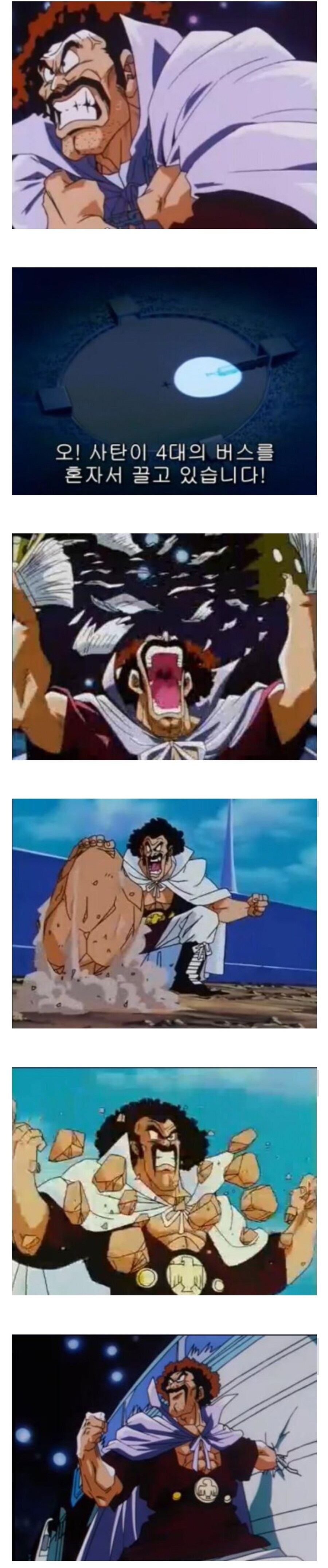 의외로 캡틴아메리카보다 강할거 같은 사람_1.jpg