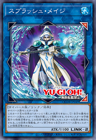 OCG)1월 금제 공개_2.jpg