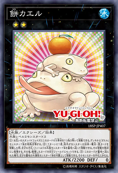 OCG)1월 금제 공개_12.webp