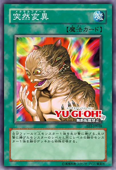 OCG)1월 금제 공개_13.webp