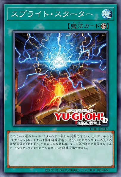 OCG)1월 금제 공개_17.webp