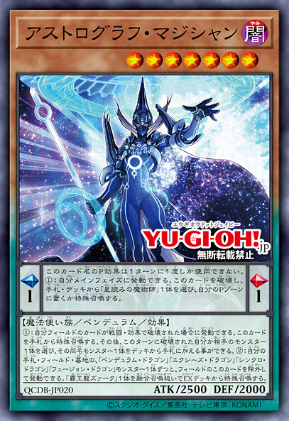 OCG)1월 금제 공개_18.jpg