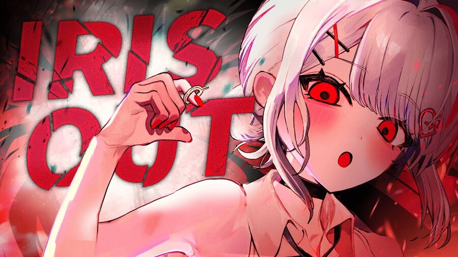 IRIS OUT / 米津玄師 - 花宮莉歌 (하나미야 리카)_1.jpg