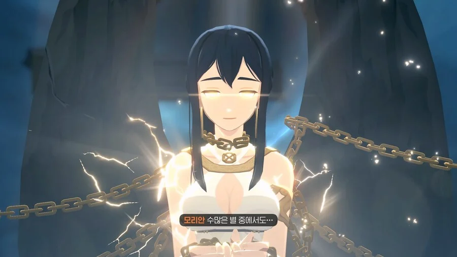 마비노기 시리즈 팬을 당황시킨 모비노기 최신 스토리_6.webp