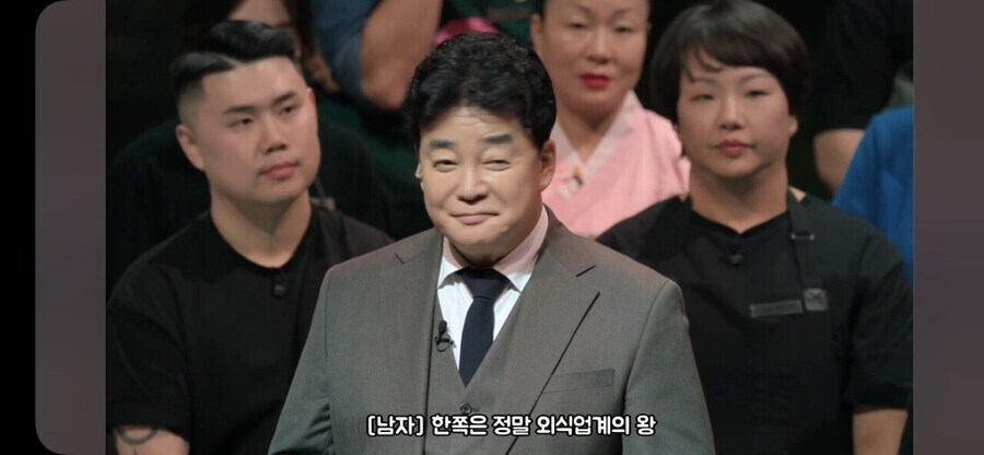 국민 멘토 백종원의 위상_1.jpg