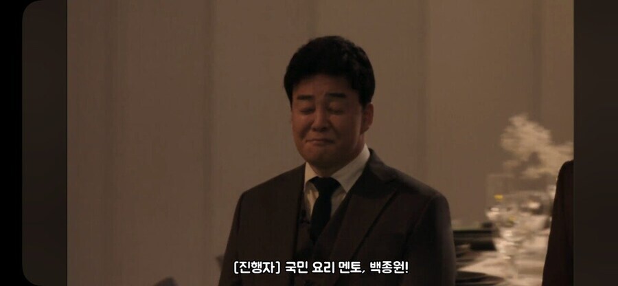 국민 멘토 백종원의 위상_2.jpg