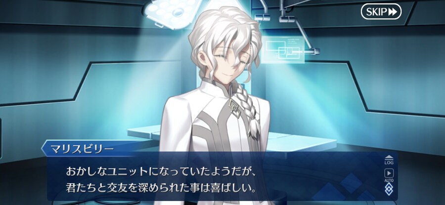 일그오) 재평가받는 캐릭터_14.png