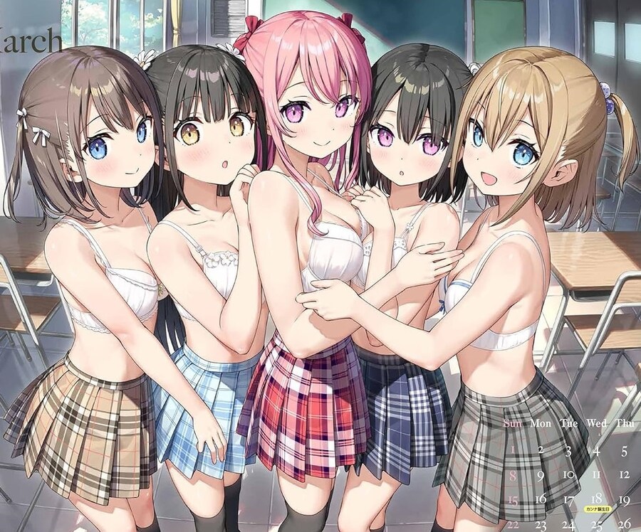 믿고 구매하는 칸토쿠 2026년 달력_1.jpg