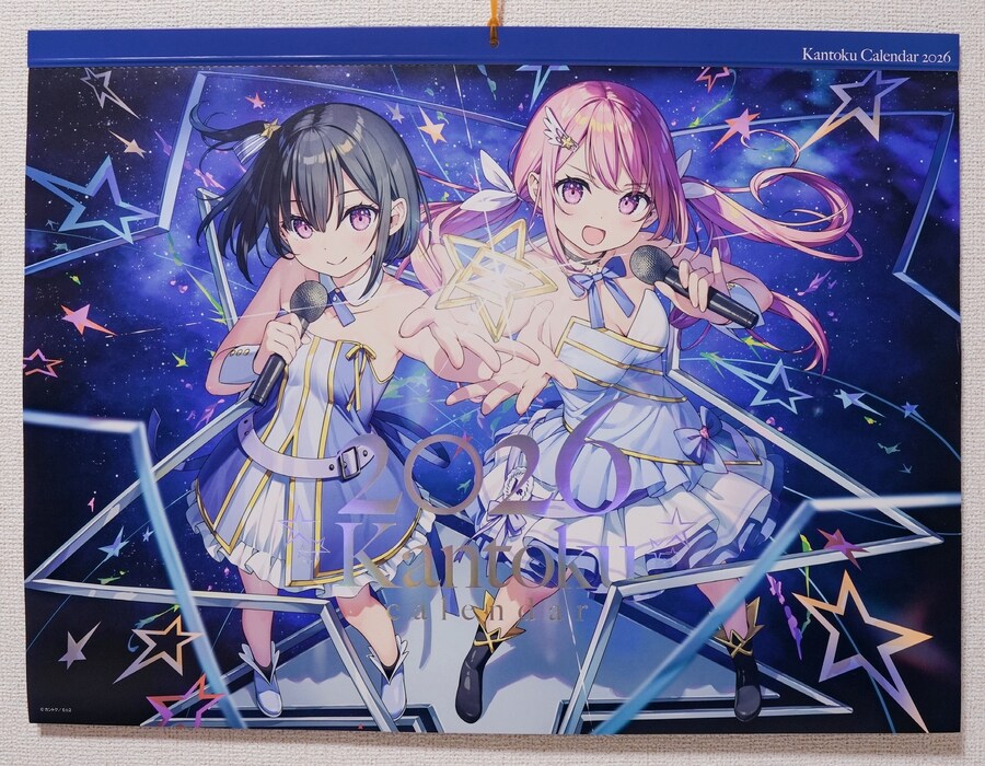 믿고 구매하는 칸토쿠 2026년 달력_3.jpg