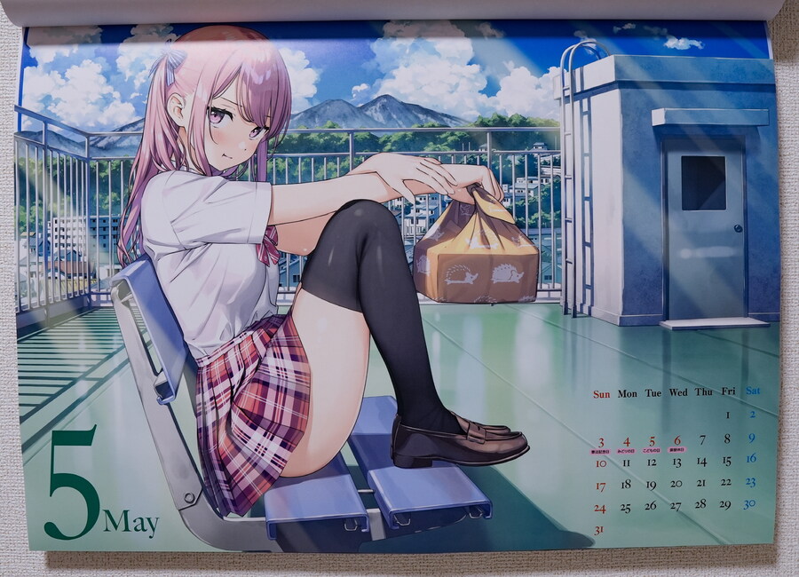 믿고 구매하는 칸토쿠 2026년 달력_6.jpg