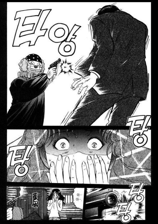 (스포일러 주의) 소년탐정 김전일 90년대 만화 감성 (2)_16.jpg