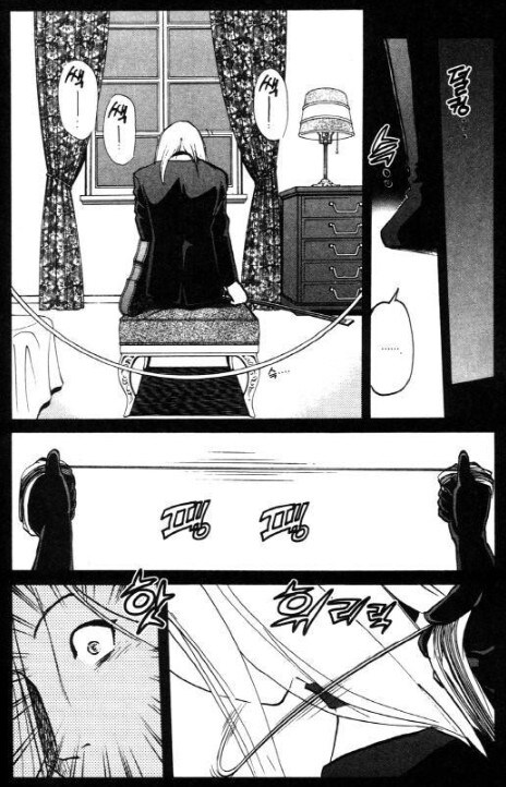 (스포일러 주의) 소년탐정 김전일 90년대 만화 감성 (2)_27.jpg