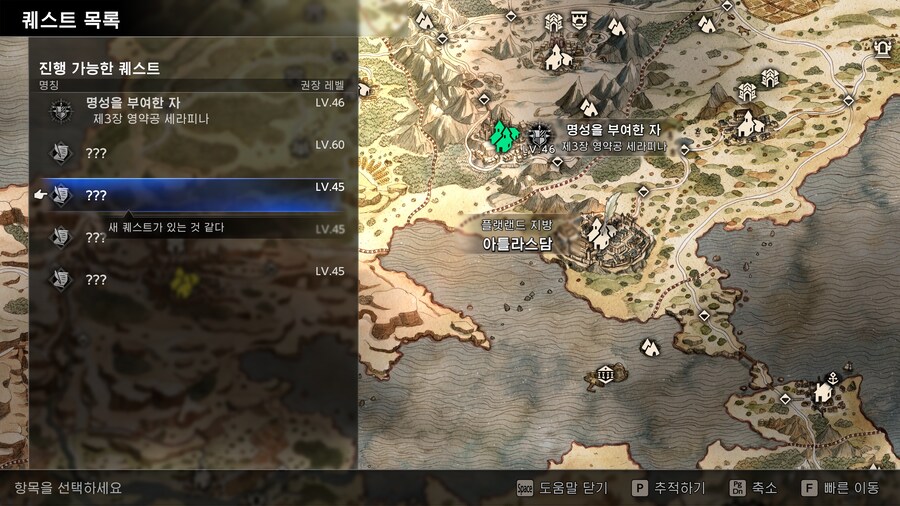 인자 마지막인가요? 반지는 7 개 모은듯 ㅎ_1.jpg