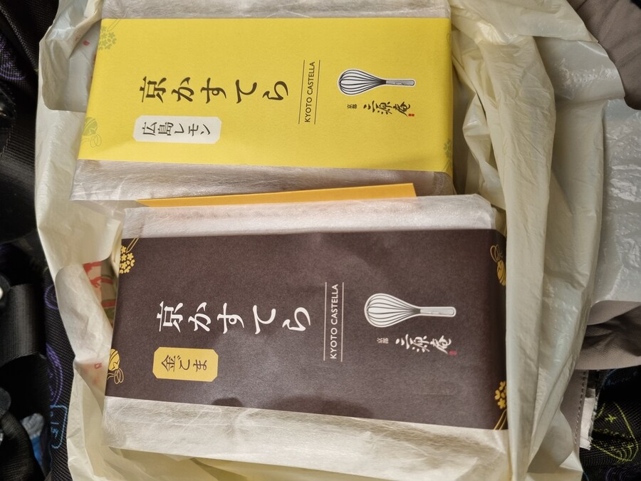 일본 워홀 32일차 교토 1박2일 호텔조식 니시키시장 탐방 도후쿠지(동복사)디저트_118.jpg