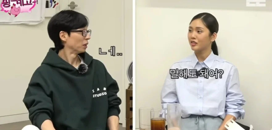 자기 전에 정치 유튜브 틀어놓고 잔다는 오마이걸 미미_4.webp